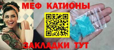 кокаин колумбия Бузулук