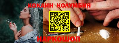 а пвп мука Будённовск