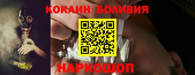 первитин Гулькевичи