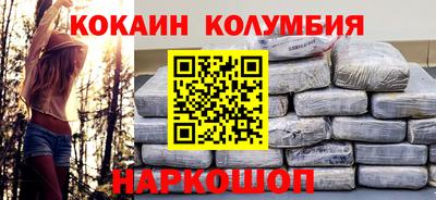 хмурый Гуково