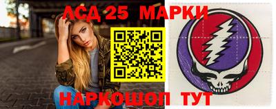 кокаин колумбия Бузулук