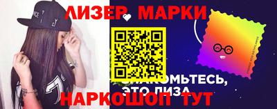первитин Гулькевичи