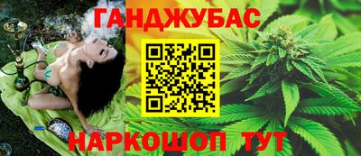 кокаин колумбия Бузулук