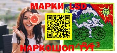 кокаин колумбия Бузулук