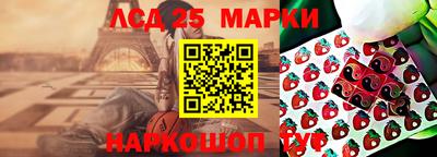 а пвп мука Будённовск