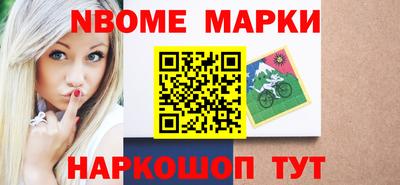 хмурый Гуково