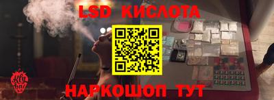 а пвп мука Будённовск