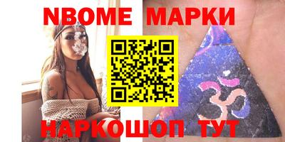 spice Бугуруслан