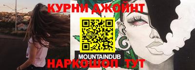 кокаин колумбия Бузулук