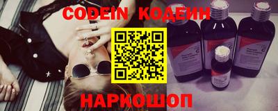 кокаин колумбия Бузулук