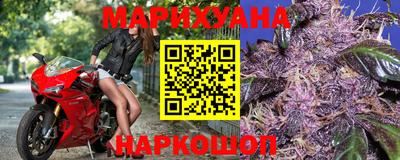 первитин Гулькевичи