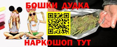 кокаин колумбия Бузулук