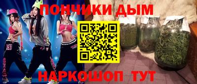 а пвп мука Будённовск
