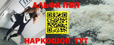 кокаин колумбия Бузулук