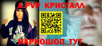 кокаин колумбия Бузулук
