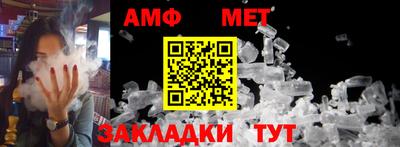 кокаин колумбия Бузулук