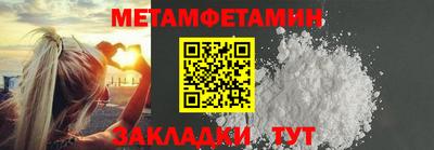 кокаин колумбия Бузулук