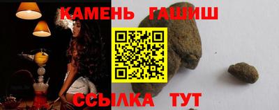 а пвп мука Будённовск