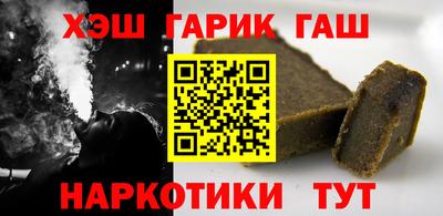 а пвп мука Будённовск