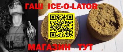 кокаин колумбия Бузулук