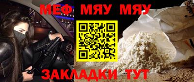 хмурый Гуково