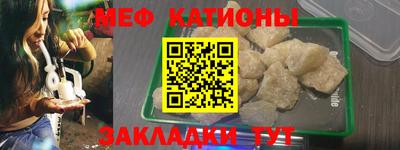 а пвп мука Будённовск